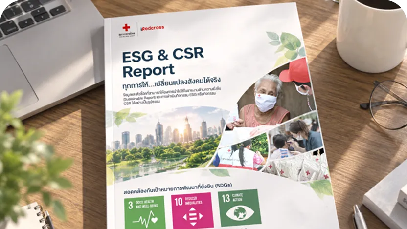 ESG & CSR Report