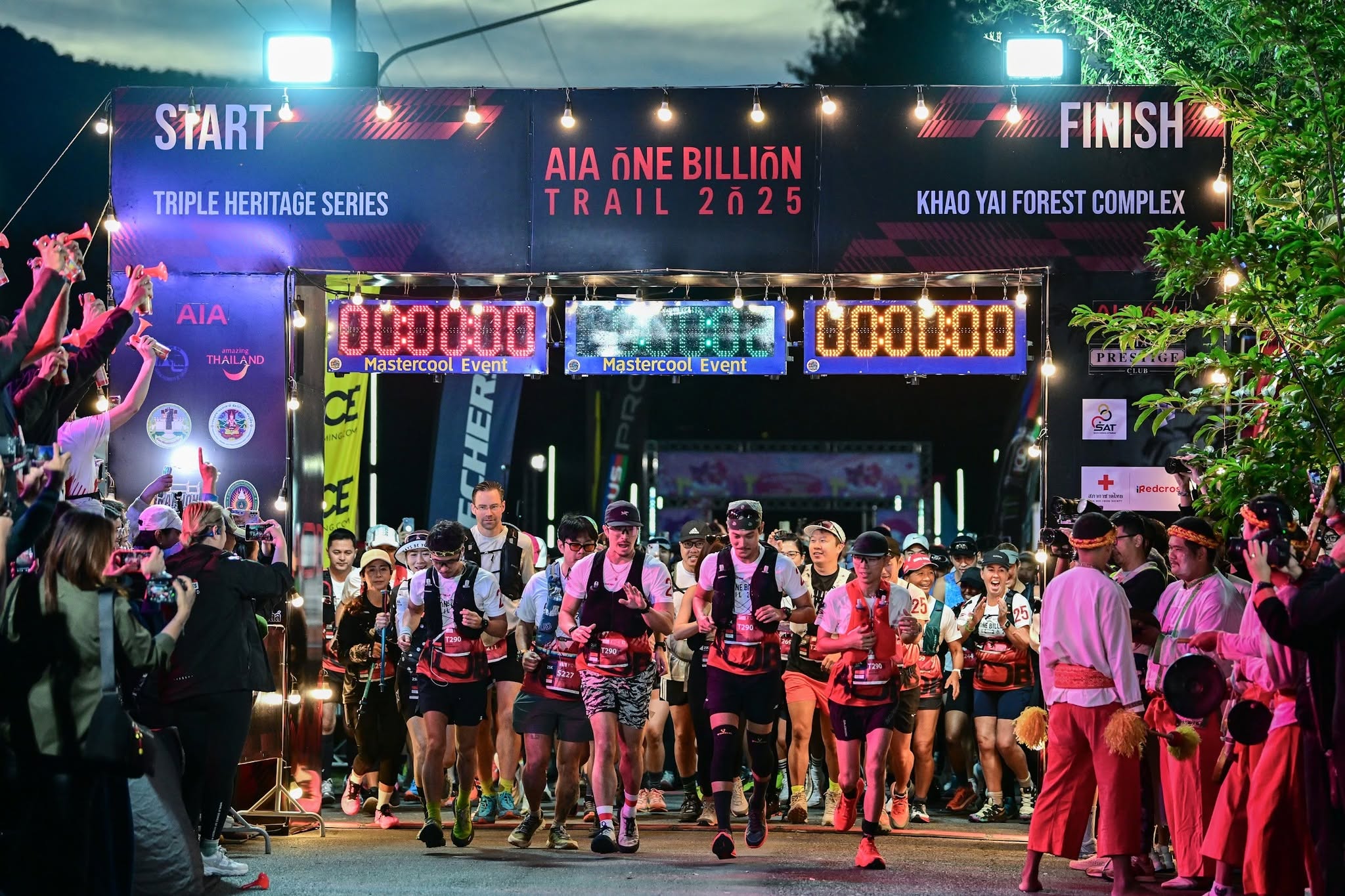 บริษัท เอไอเอ จำกัด (AIA Company Limited)
