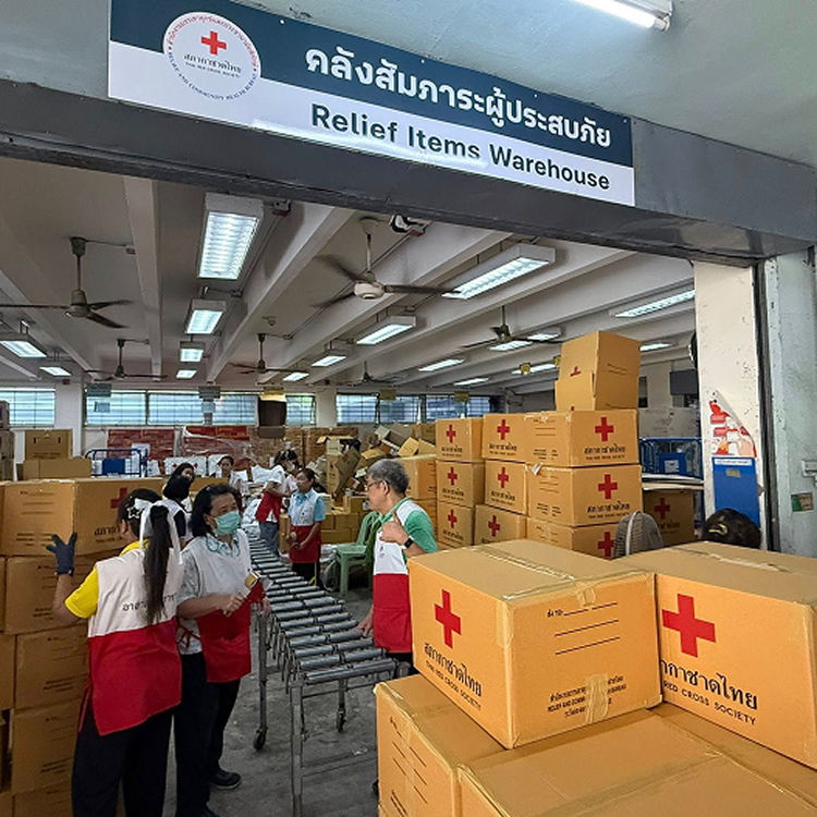 โครงการเงินทุนฉุกเฉินเพื่อช่วยเหลือผู้ประสบภัยพิบัติ (สภากาชาดไทย)